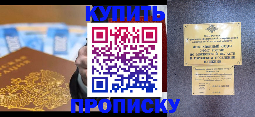 форма 3 в Рязани